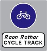 Free Mock Test cycletrack 3